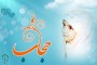 حجاب زیبا، پوشش کامل زیبایی‌های اندام ظاهر است