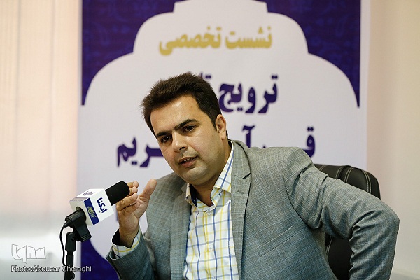 رضا روانبخش رضا روانبخش