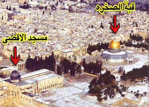 روز خشم؛ جوشش غیرت فلسطینی‌ها در اعتراض به گیت‌های امنیتی مسجدالاقصی