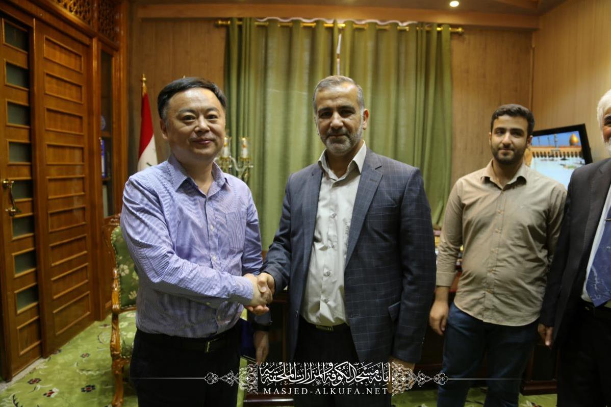 دیدار سفیر چین با تولیت مسجد کوفه