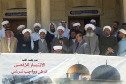 برگزاری روز خشم در مساجد عراق