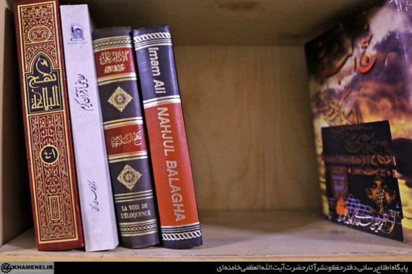 رهبر معظم انقلاب کدام تفاسیر قرآن را به مسجد ابوذر هدیه کردند رهبر معظم انقلاب کدام تفاسیر قرآن را به مسجد ابوذر هدیه کردند