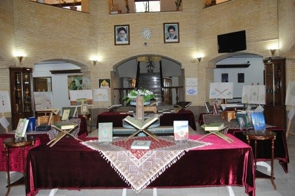 جشن رمضان و نمايشگاه قرآن ایران در ترکمنستان + عکس