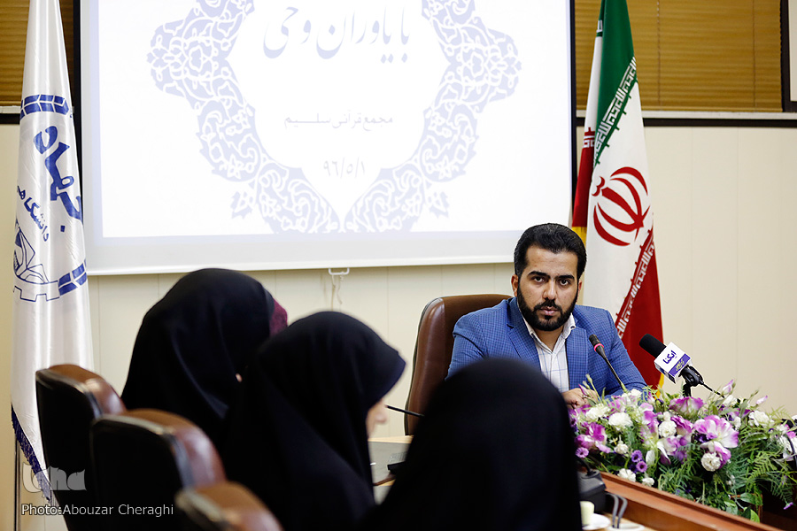 مهدی سیفی