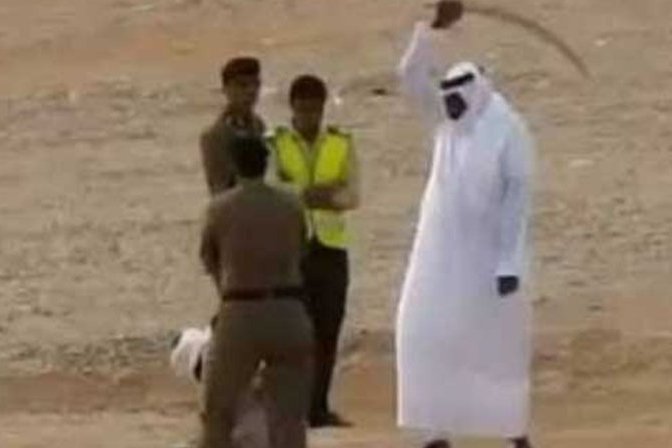 درخواست تعویق اعدام 14 شهروند شیعه در عربستان