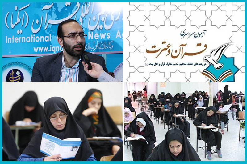 خدمتکار