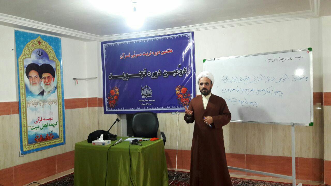 یکناا
