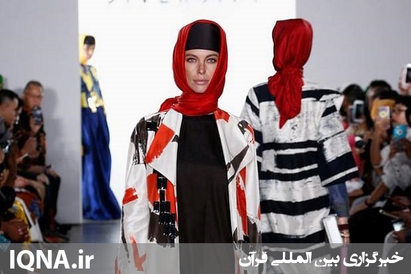 تأثیر طرح‌های اسلامی بر هفته مد نیویورک
