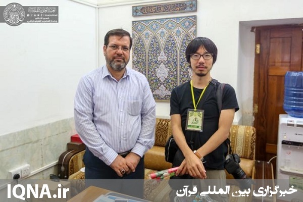 تدريس شخصيت امام علی(ع) در مدارس ژاپن تدريس شخصيت امام علی(ع) در مدارس ژاپن