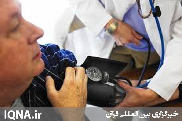 ارائه خدمات درمانی رایگان به نیازمندان در مسجد «ناپرویل» آمریکا ارائه خدمات درمانی رایگان به نیازمندان در مسجد «ناپرویل» آمریکا