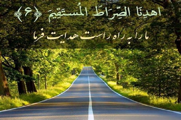 فردا//حکایت تیلور دیروز و زهرای امروز در آمریکا/ پله پله تا ملاقات خدا