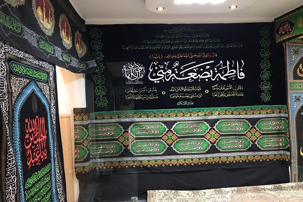 سیاهپوششدن حسینیه بلغارستان در آستانه محرم + عکس سیاهپوششدن حسینیه بلغارستان در آستانه محرم + عکس