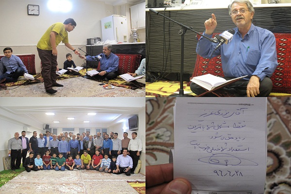 «مشق عشق» در خط ‌آهن تهران-تبریز/ «آتقی» عاشق قرآن بود +صوت و عکس