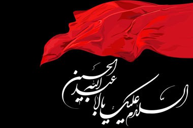 عاشقان حسینی مسجد آمریکا را سیاه‌پوش کردند + عکس