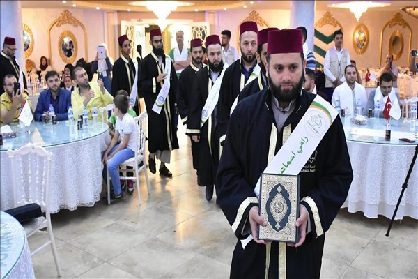 تجليل از 100 شهروند سوری حافظ قرآن در ترکیه