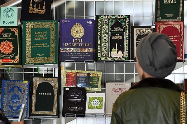 تصاویری از حاشیه مسابقات موسکو
