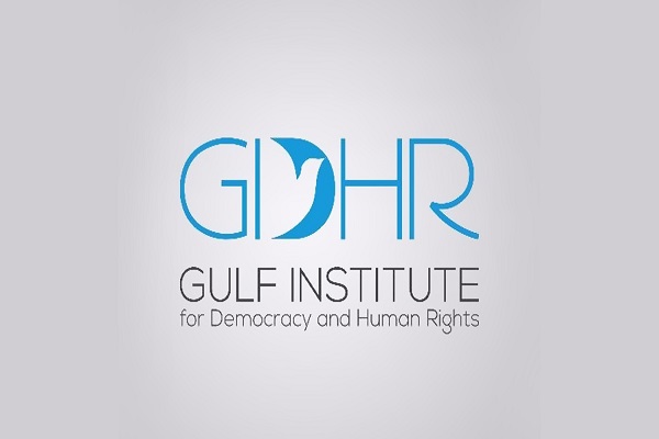 واکنش نهاد حقوق بشری به بازداشت سه کودک بحرینی