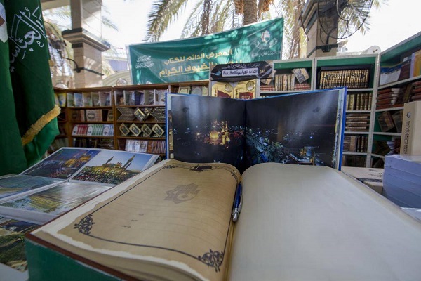 ادیت شده؛ آثار ویژه ناشران خارجی درباره «امام سجاد(ع)» در نمایشگاه کربلا + عکس
