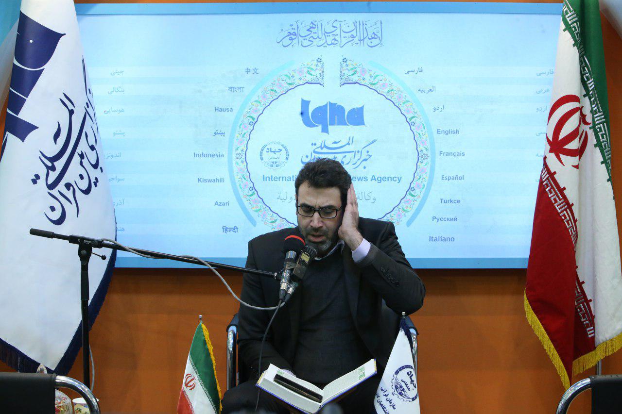آخرین تلاوت اذانگاهی در نمایشگاه مطبوعات برگزار شد