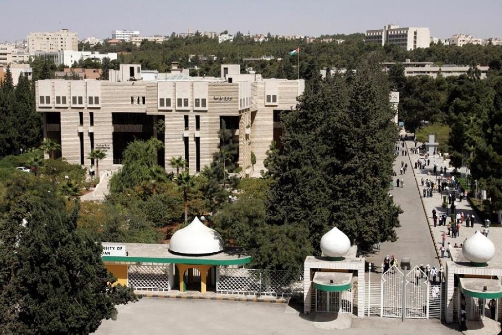 تدوین دایرة المعارف «هدایت‌های قرآنی» در اردن