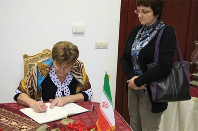 دفتر یادبود زلزلهزدگان غرب کشور در بلاروس + عکس دفتر یادبود زلزلهزدگان غرب کشور در بلاروس + عکس