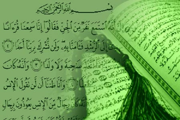 درگذشت حافظ قرآن مصری بر اثر تصادف + عکس درگذشت حافظ قرآن مصری بر اثر تصادف + عکس