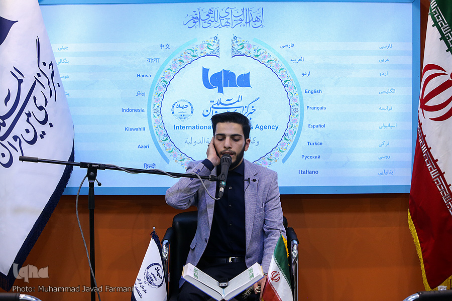 با وضعیت موجود، برابری جایگاه قاری و مداح امکان پذیر نیست/ جریان سازی کرسی های نفحات القرآن با وضعیت موجود، برابری جایگاه قاری و مداح امکان پذیر نیست/ جریان سازی کرسی های نفحات القرآن