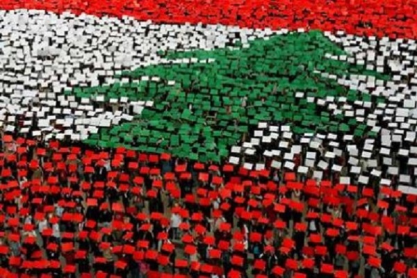 حضور مقامات عالیرتبه سیاسی در سالروز جشن استقلال لبنان حضور مقامات عالیرتبه سیاسی در سالروز جشن استقلال لبنان