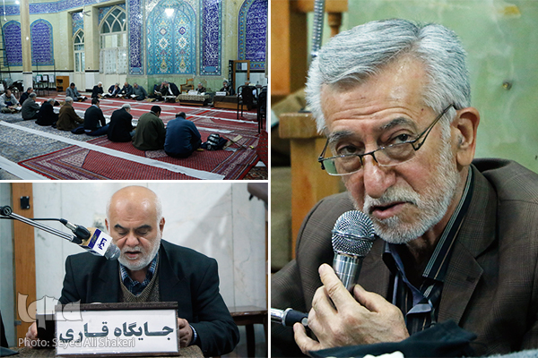 عدم تخصیص بودجه برای جلسات قرآنی و عدم حضور مسئولان+عکس عدم تخصیص بودجه برای جلسات قرآنی و عدم حضور مسئولان+عکس