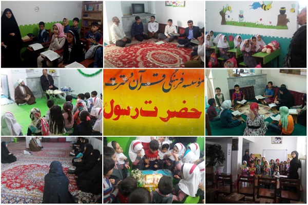 ///چهارشنبه///جانباز روشندل قرآنی و تربیت حافظان قرآن در شیروان/ مناطق محروم  تحت پوشش مؤسسه حضرت رسول اکرم(ص)