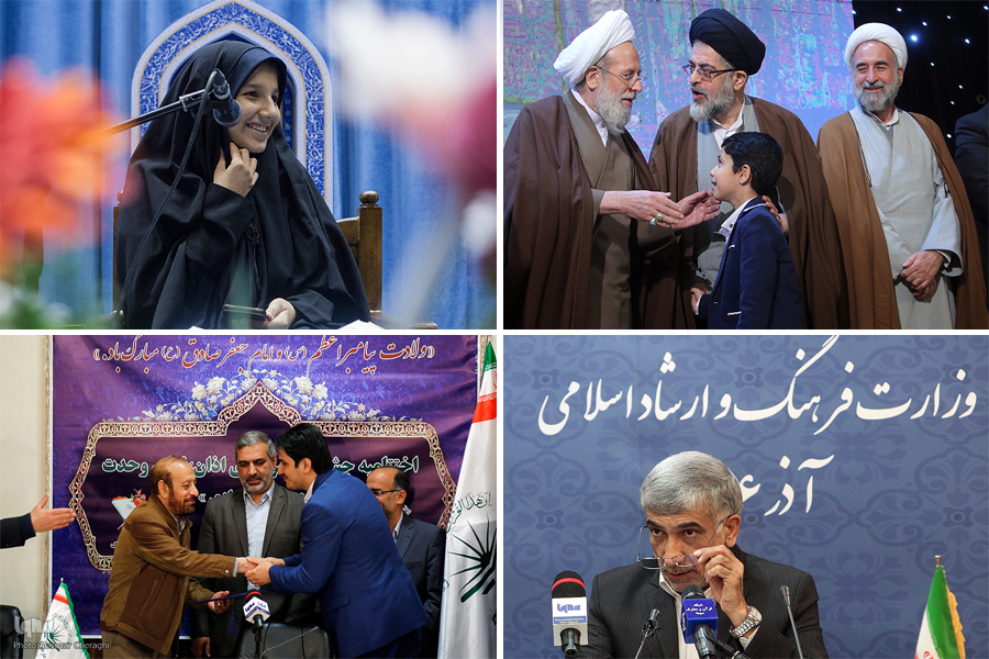 اعلام اولویتهای قرآنی وزارت ارشاد/ تصویب سومین سند قرآنی اعلام اولویتهای قرآنی وزارت ارشاد/ تصویب سومین سند قرآنی