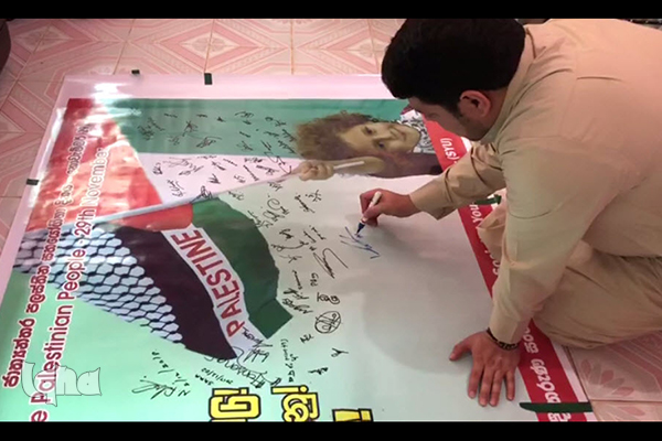 حمایت قاری بین المللی کشورمان در سریلانکا از فلسطین+عکس و فیلم حمایت قاری بین المللی کشورمان در سریلانکا از فلسطین+عکس و فیلم