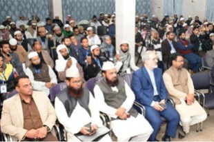 پایان هجدهمین مسابقات سراسری قرآن در هند + عکس