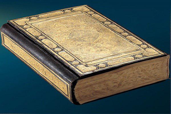 میراث اسلامی &ndash; ایرانی در کتابخانه&zwnj;های فرانسه