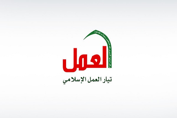 سفر هیئت بحرینی به اسرائیل خدمت به ترامپ است