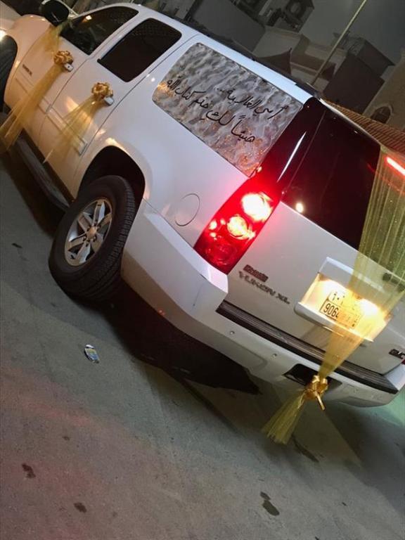 گل&zwnj;آرایی خودرو به پاسداشت مادر حافظ قرآن+ عکس