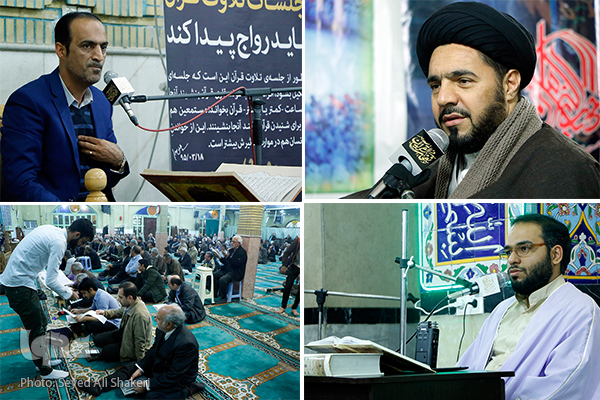 کرسی های نفحات در حمایت از «بیت المقدس» برگزار شد+صوت و عکس کرسی های نفحات در حمایت از «بیت المقدس» برگزار شد+صوت و عکس