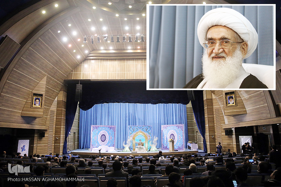 دارالقرآن امام علی نوری همدانی