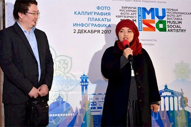 رونمایی از آثار جدید اسلام&zwnj;شناس قرقیزی