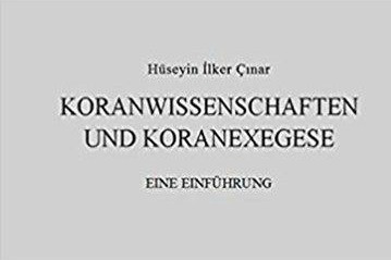 بینش تفسیری مسلمانان از قرآن