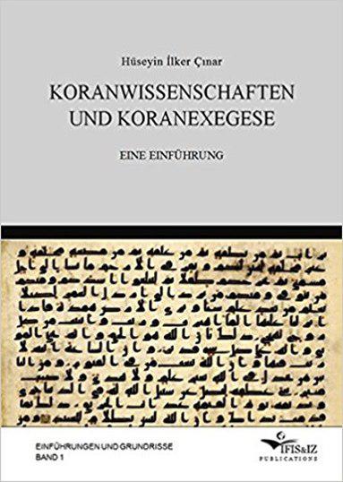 بینش تفسیری مسلمانان از قرآن بینش تفسیری مسلمانان از قرآن