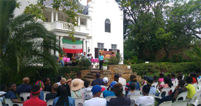 یک روز ایرانی با ایتام آفریقای جنوبی+ عکس یک روز ایرانی با ایتام آفریقای جنوبی+ عکس