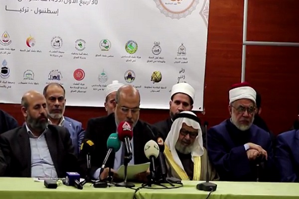 تأکید 300 تَن از علمای مسلمان به حرام بودن عادی&zwnj;سازی روابط با اسرائیل