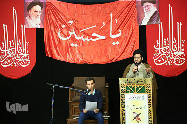 حقوق و وظایف مومنین نسبت به یکدیگر در اجتماع+صوت و پرده نگار