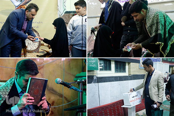 نشود///جمع آوری کمک جهت زلزله زدگان کرمانشاه در کرسی های نفحات+صوت و عکس
