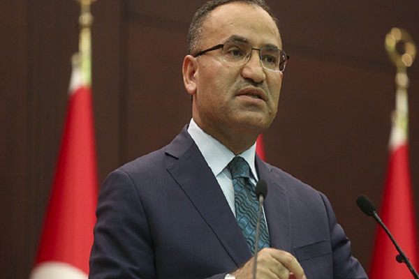 واکنش ترکیه به تهدید&zwnj;های ترامپ درباره قدس /  در حال تکمیل