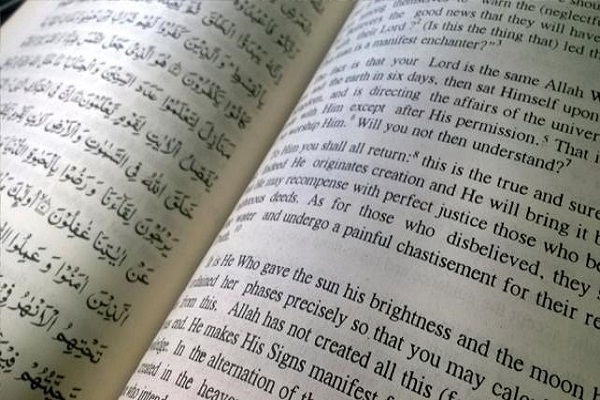  سومین همایش بین‌المللی ترجمه‌های قرآنی در هند برگزار می‌شود