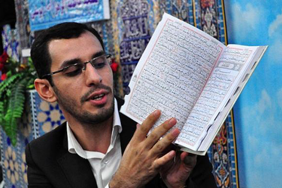 چهرههای شاخص حاضر در جشنواره ملی قرآن دانشگاهیان چهرههای شاخص حاضر در جشنواره ملی قرآن دانشگاهیان