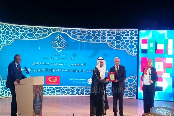 آیین اختتامیه مسابقات بینالمللی قرآن «پورتسعید» آیین اختتامیه مسابقات بینالمللی قرآن «پورتسعید»