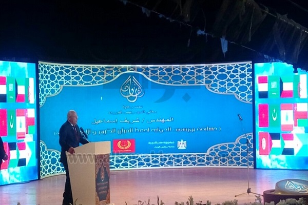 آیین اختتامیه مسابقات بینالمللی قرآن «پورتسعید» آیین اختتامیه مسابقات بینالمللی قرآن «پورتسعید»